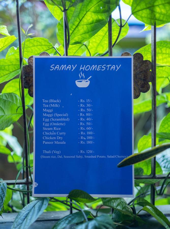 Samay Homestay Дибругарх Экстерьер фото